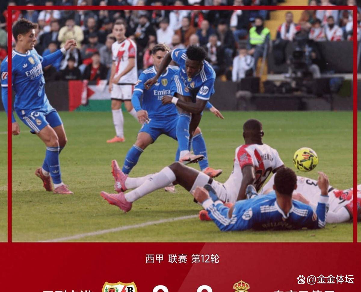 米乐m6官网入口转会期体能课后，新奥尔良鹈鹕强势反弹备战西甲，气氛紧张，更衣室氛围转暖的简单介绍